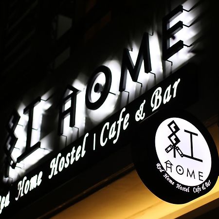 Red Home New Taipei City Exterior photo