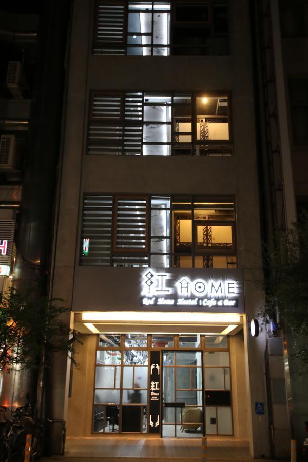 Red Home New Taipei City Exterior photo